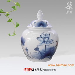 促銷禮品陶瓷罐子茶葉罐,促銷禮品陶瓷罐子茶葉罐生產廠家,促銷禮品陶瓷罐子茶葉罐價格