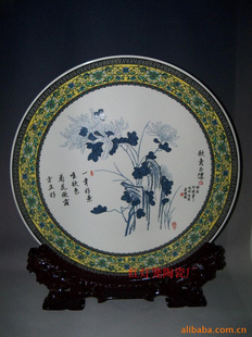 工藝座盤景德鎮陶瓷器家裝飾禮品擺件16寸粉彩盤