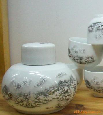 上海直銷景德鎮7501瓷禮品茶具 *禮品瓷
