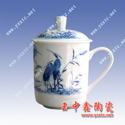 定做陶瓷茶杯 青花陶瓷茶具 首選商務禮品瓷價格 廠家 圖片