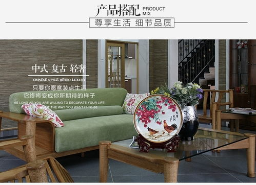 陶瓷器粉彩青花瓷裝飾盤花盤子擺設現代時尚家飾工藝品擺件禮品