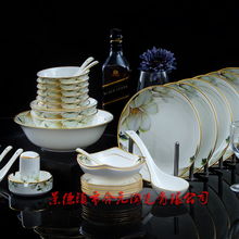 景德鎮(zhèn)禮品陶瓷餐具