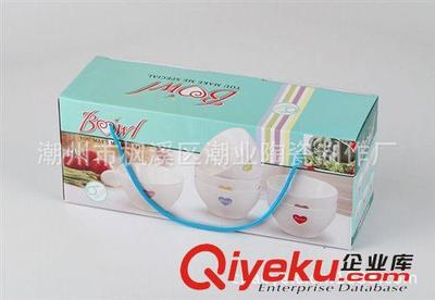 LOVE心心碗 韓式碗 面碗 時(shí)尚陶瓷碗 批發(fā)定制陶瓷飯碗 ~-潮州市楓溪區(qū)潮業(yè)陶瓷制作廠提供LOVE心心碗 韓式碗 面碗 時(shí)尚陶瓷碗 批發(fā)定制陶瓷飯碗 ~的相關(guān)介紹、產(chǎn)品、服務(wù)、圖片、價(jià)格潮州市楓溪區(qū)潮業(yè)陶瓷制作廠、陶瓷餐具;保鮮碗;韓式餐具套;禮品瓷;杯子