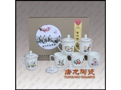 企業(yè)年終禮品 單位年終禮品 陶瓷年終禮品 年終禮品瓷 - 生意多