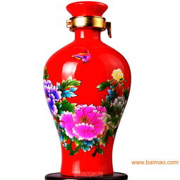 在成都哪有陶瓷酒瓶批發(fā) 景德鎮(zhèn)眾藝陶瓷酒瓶廠,在成都哪有陶瓷酒瓶批發(fā) 景德鎮(zhèn)眾藝陶瓷酒瓶廠生產(chǎn)廠家,在成都哪有陶瓷酒瓶批發(fā) 景德鎮(zhèn)眾藝陶瓷酒瓶廠價(jià)格