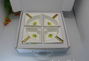 煙缸 煙碟 陶瓷煙缸 禮品煙具 煙具 煙灰缸 煙酒配件 組合煙缸價(jià)格 廠家 圖片