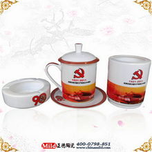 定做陶瓷三件套禮品價(jià)格 定做陶瓷三件套禮品型號(hào)規(guī)格