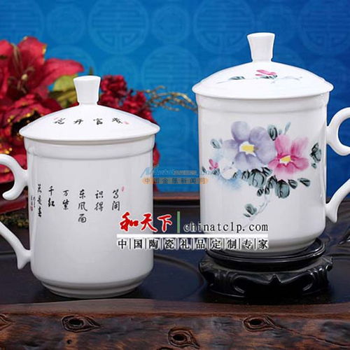 陶瓷茶杯以其玉質般的外觀 健康衛生的材質 價廉物美而深受廣大消費者的喜愛