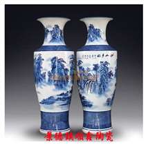 家居喬遷禮品花瓶,陶瓷大花瓶 景德鎮陶瓷保溫茶杯紀念瓷盤廠家