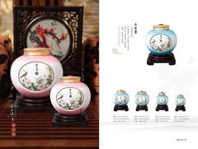 禮品瓷產品畫冊 藝術與工藝的完美交融