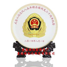 景德鎮(zhèn)瓷盤定做廠家 禮品瓷的藝術(shù)與實(shí)用完美結(jié)合