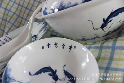 景德鎮(zhèn)優(yōu)級(jí)骨質(zhì)瓷 56頭“年年有余”餐具，企業(yè)商務(wù)禮贈(zèng)臻品