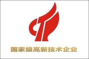 北京高新技術轉(zhuǎn)讓與網(wǎng)絡技術服務定價解析