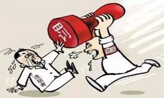 代理記賬、流程、收費與網(wǎng)絡技術服務全解析